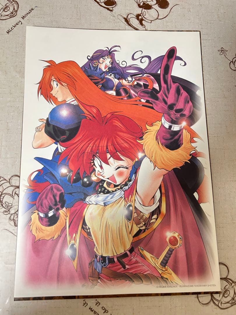 スレイヤーズ　SLAYERS あらいずみるいイラスト6シートセット
