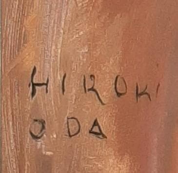 織田廣喜、「裸婦」、希少画集の額装画、四季、風景、人気作品