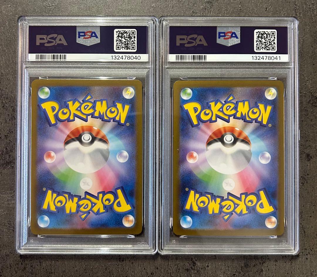 【PSA10 連番】　フシギソウ　フシギバナ　ポケモン　GEM MINT