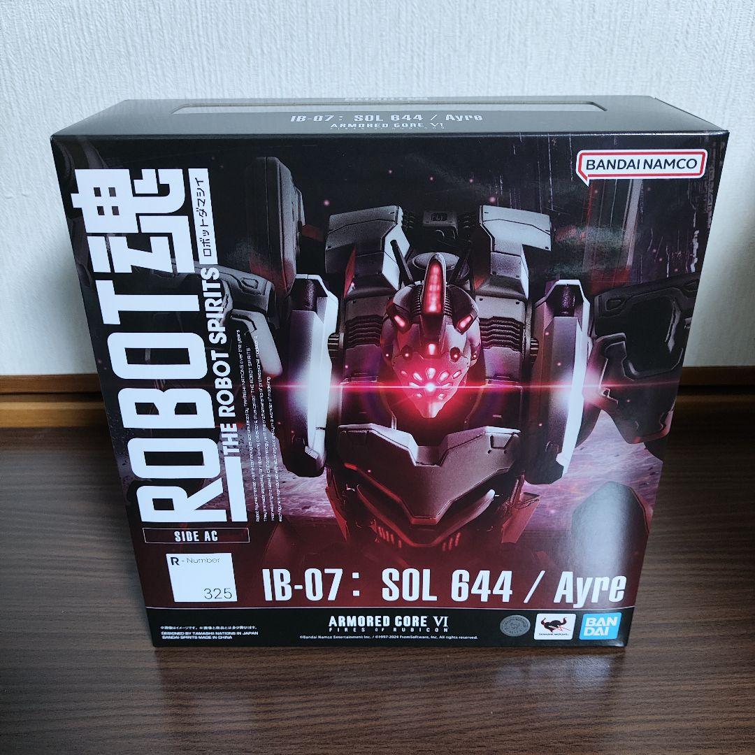 新品 ROBOT魂 SIDE AC IB-07: SOL 644 / Ayre