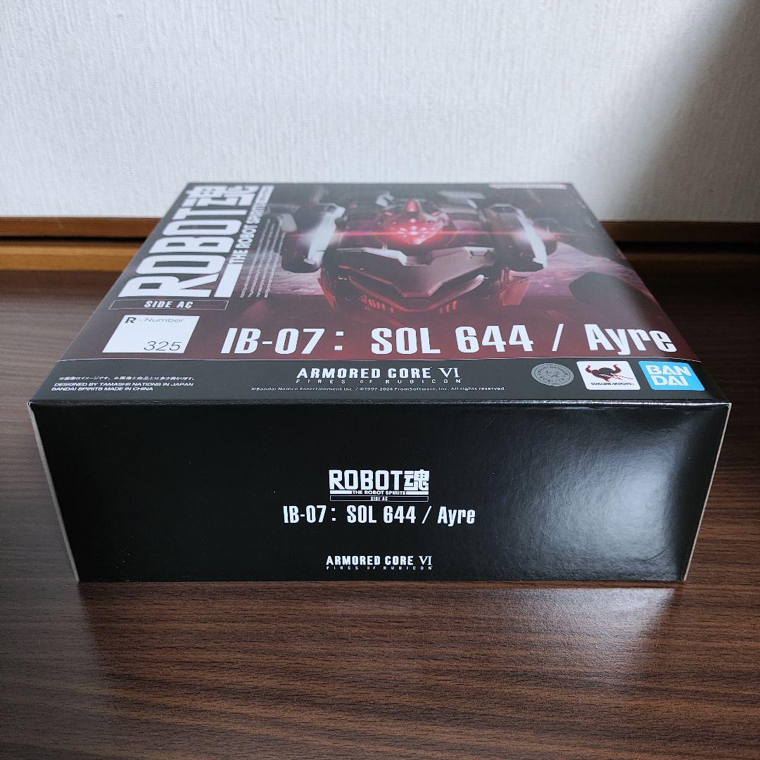 新品 ROBOT魂 SIDE AC IB-07: SOL 644 / Ayre