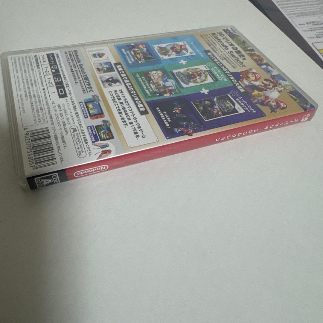 A9 スーパーマリオ 3Dコレクション