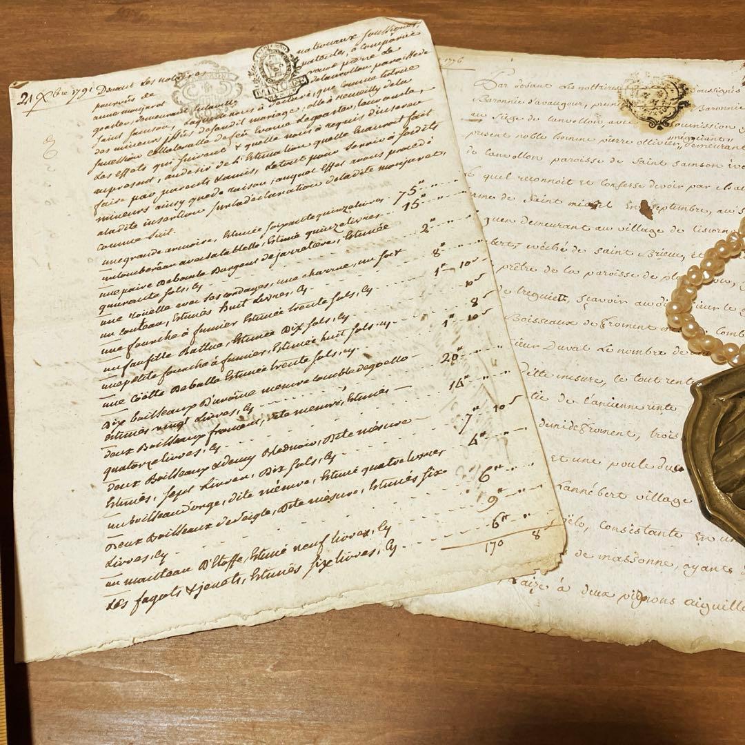 フランスアンティークマニュスクリ2枚セット 18世紀古文書紙物 1700