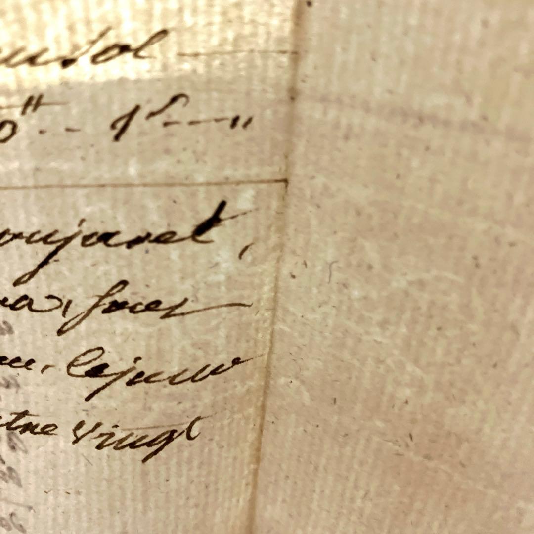 フランスアンティークマニュスクリ2枚セット 18世紀古文書紙物 1700