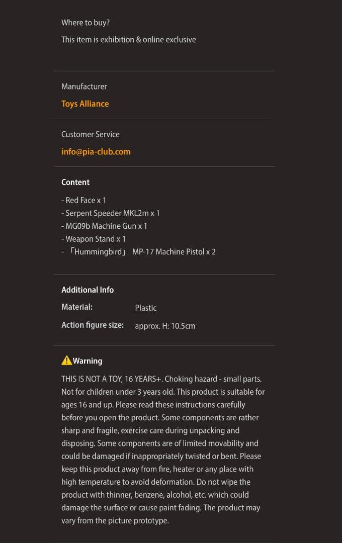 Acid Rain FAV-SP26 Red Face Set アシッドレイン