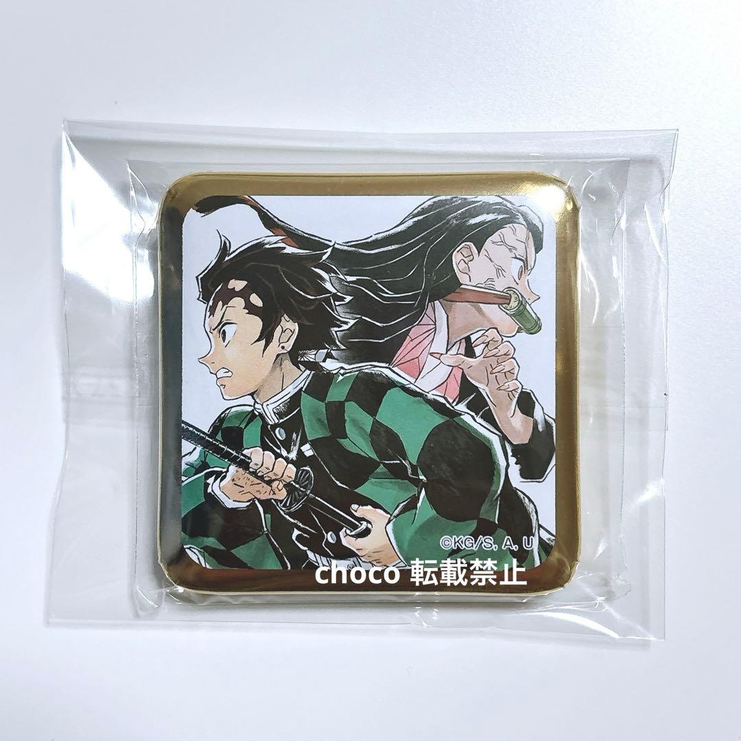 鬼滅の刃 ufotableダイニング スクエア缶バッジ 冨岡義勇 全種類