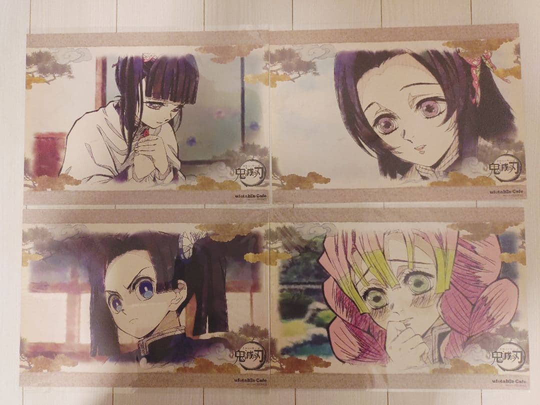 鬼滅の刃 ufotable cafe ランチョンマット まとめ売り20枚 - メルカリ