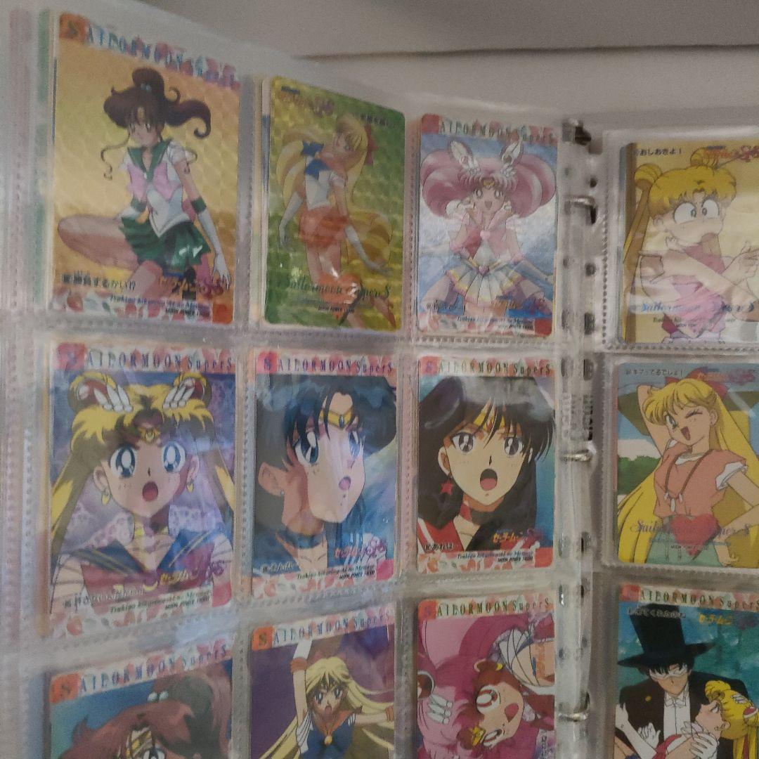 美少女戦士セーラームーンアマダPPカード