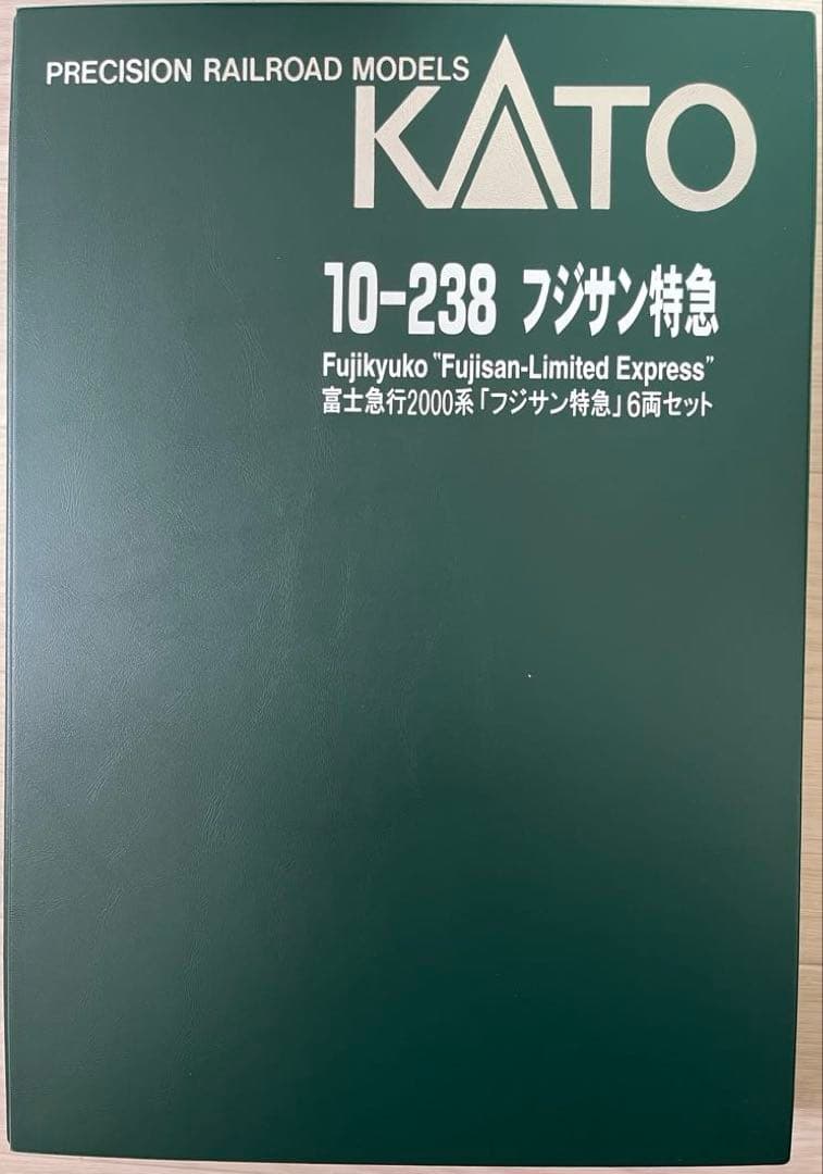 KATO 10-238 富士急行2000系 フジサン特急
