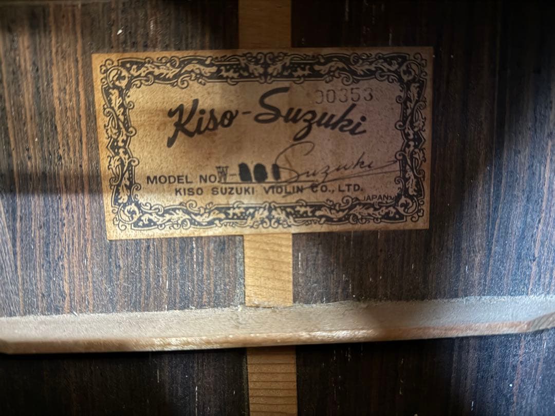 【O-2083】木曽鈴木 アコースティックギター おそらくW-250