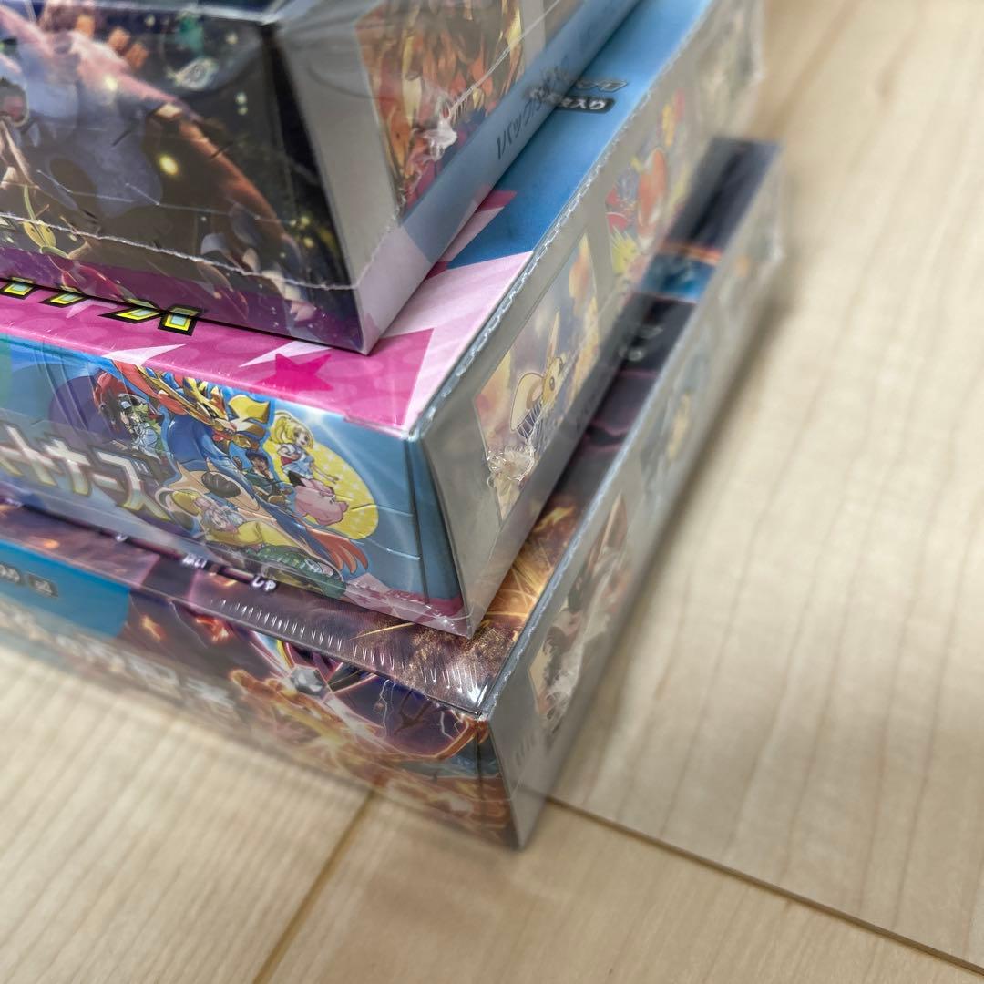 ポケモンカード5BOXセット プロモカード付き