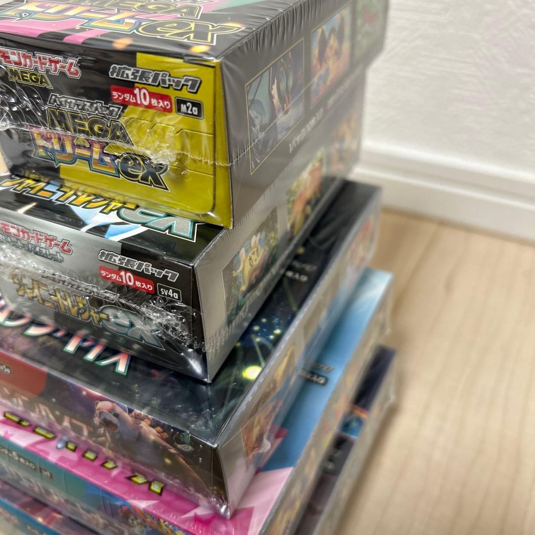 ポケモンカード5BOXセット プロモカード付き