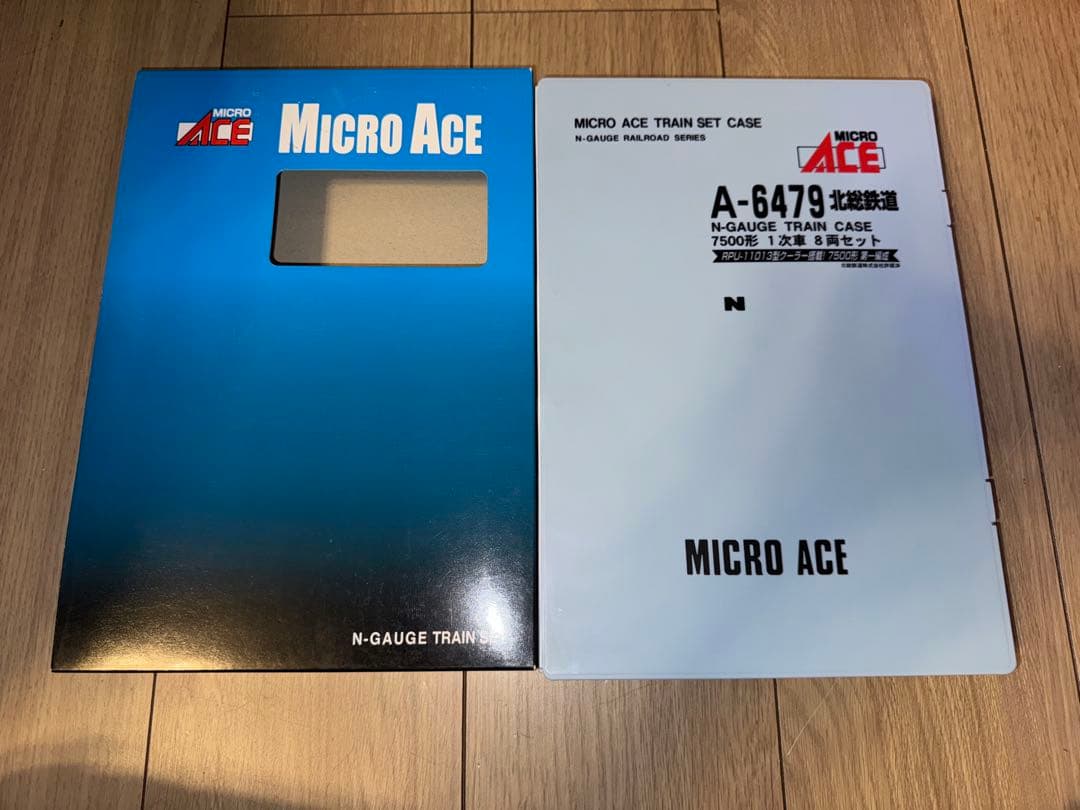 マイクロエース A-6479 北総鉄道7500形1次車　8両セット マイクロエース A-6479 北総鉄道7500形1次車 8両セット MICROACE [