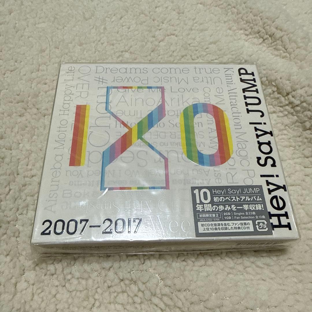 Hey! Say! JUMP CD DVD 9点セット まとめ売り
