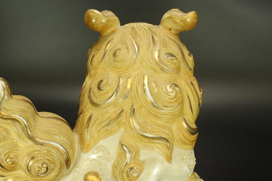 九谷 金彩 獅子 置物 時代物(A688)