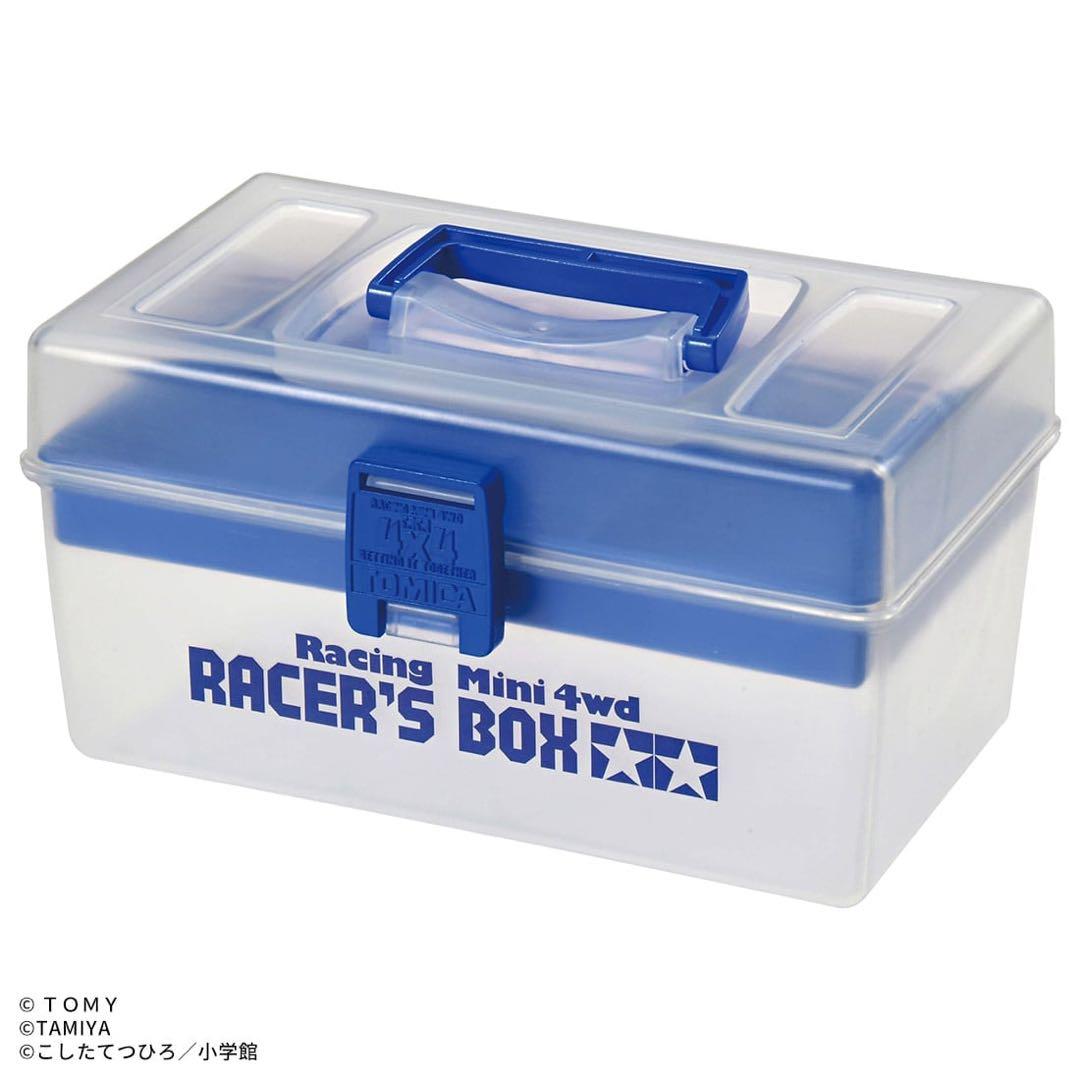 タカラトミーモール限定 トミカプレミアム ミニ四駆 レーサーズボックス 新品1個