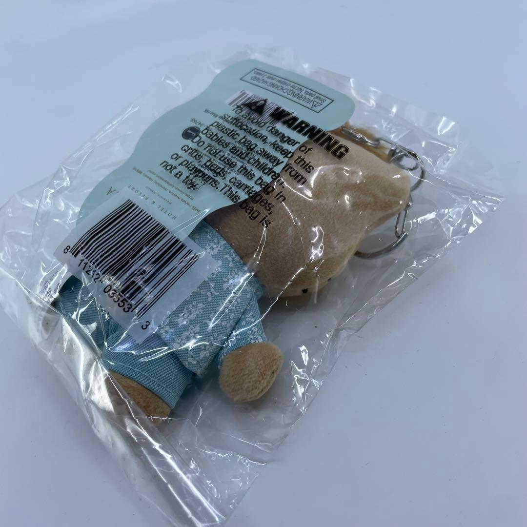 新品未開封 日焼けハローキティキーホルダー　カハラホテル 夏限定品