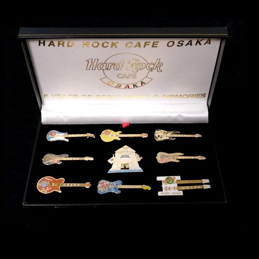 Hard Rock Cafe ハードロックカフェ 大阪 ピンバッジ BOXセット - メルカリ