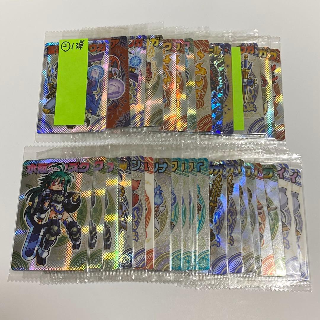 神羅万象チョコ　カード＆完璧大全まとめ売り