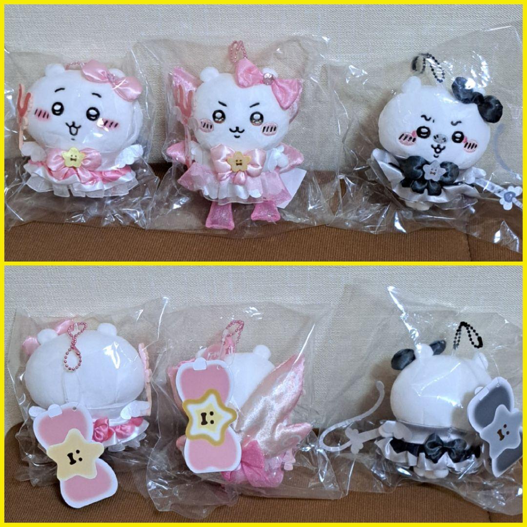 ちいかわ　まじかる　 マスコット 12点セット　うさぎ　ハチワレ　モモンガ