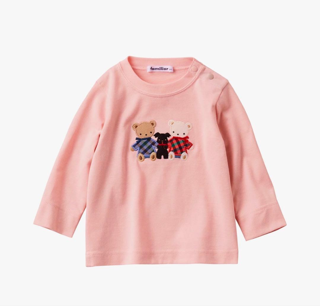 familiar 長袖Tシャツ 90 familiar ストライプ柄 長袖Tシャツ 90 T