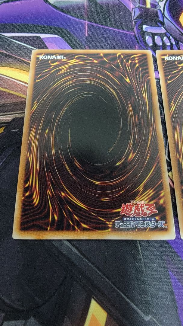 IPマスカレーナ 25th通常 絵違い2枚セット　クオシク イラスト違い