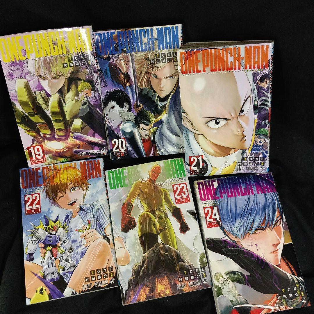 ONEPUNCHMAN ワンパンマン 現全 35巻セット