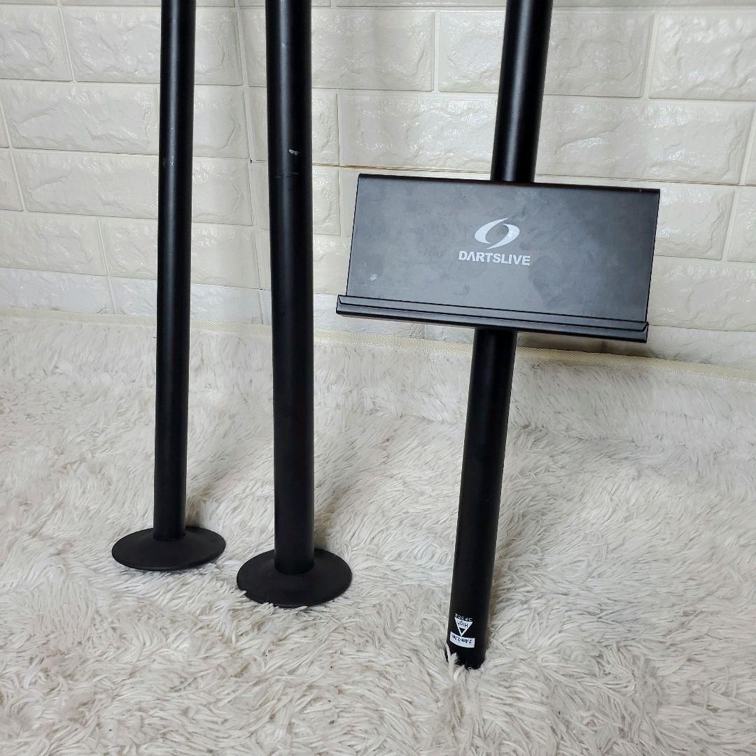 DARTSLIVE  ダーツボード ポールスタンド付き