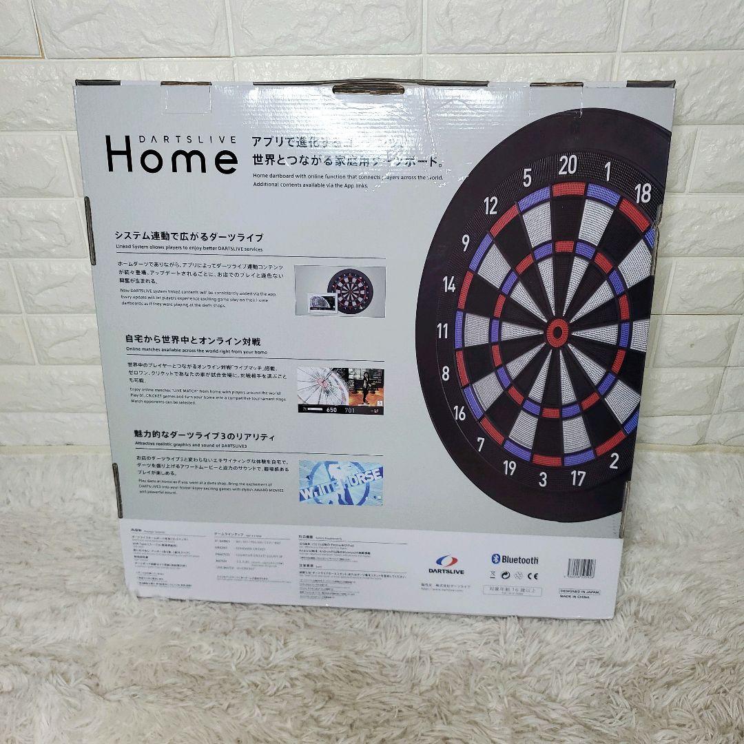 DARTSLIVE  ダーツボード ポールスタンド付き