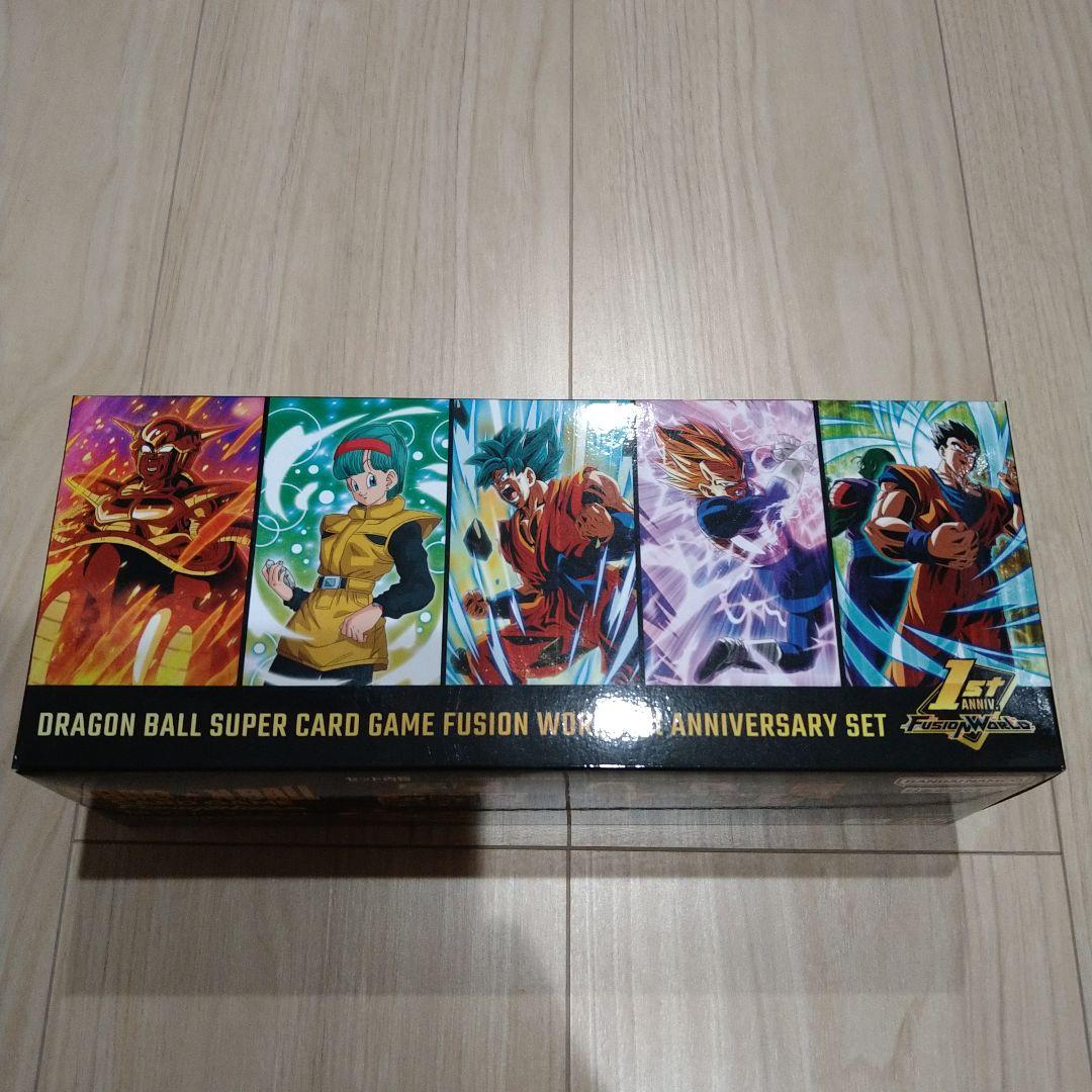 ドラゴンボール フュージョンワールド 1st アニバーサリーセット