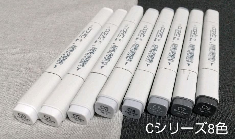 コピック 60色+詰替インキ4色+詰替シリンダー3個