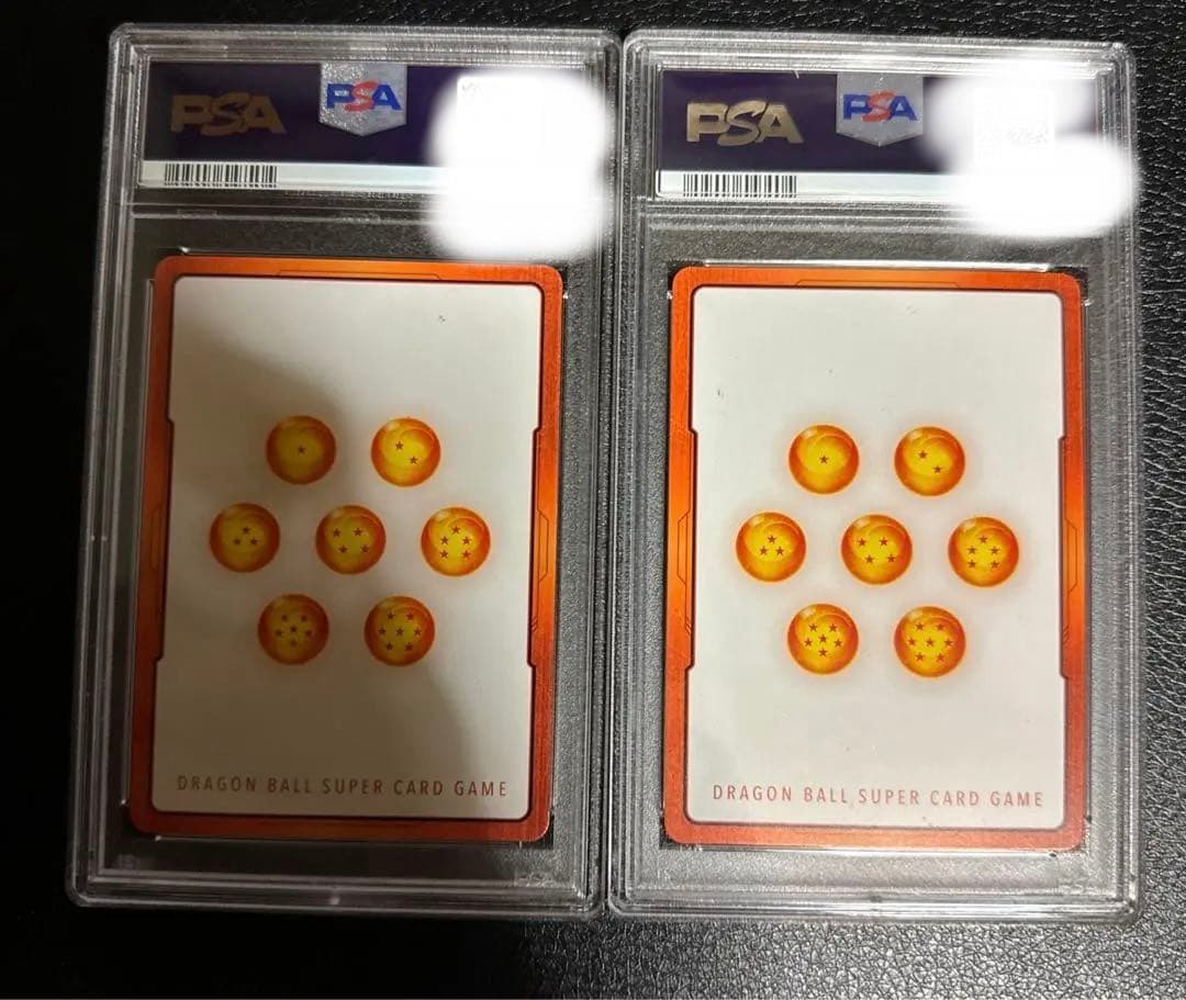 ドラゴンボール エナジーマーカー パラレル 悟空 ブロリー psa10 連番