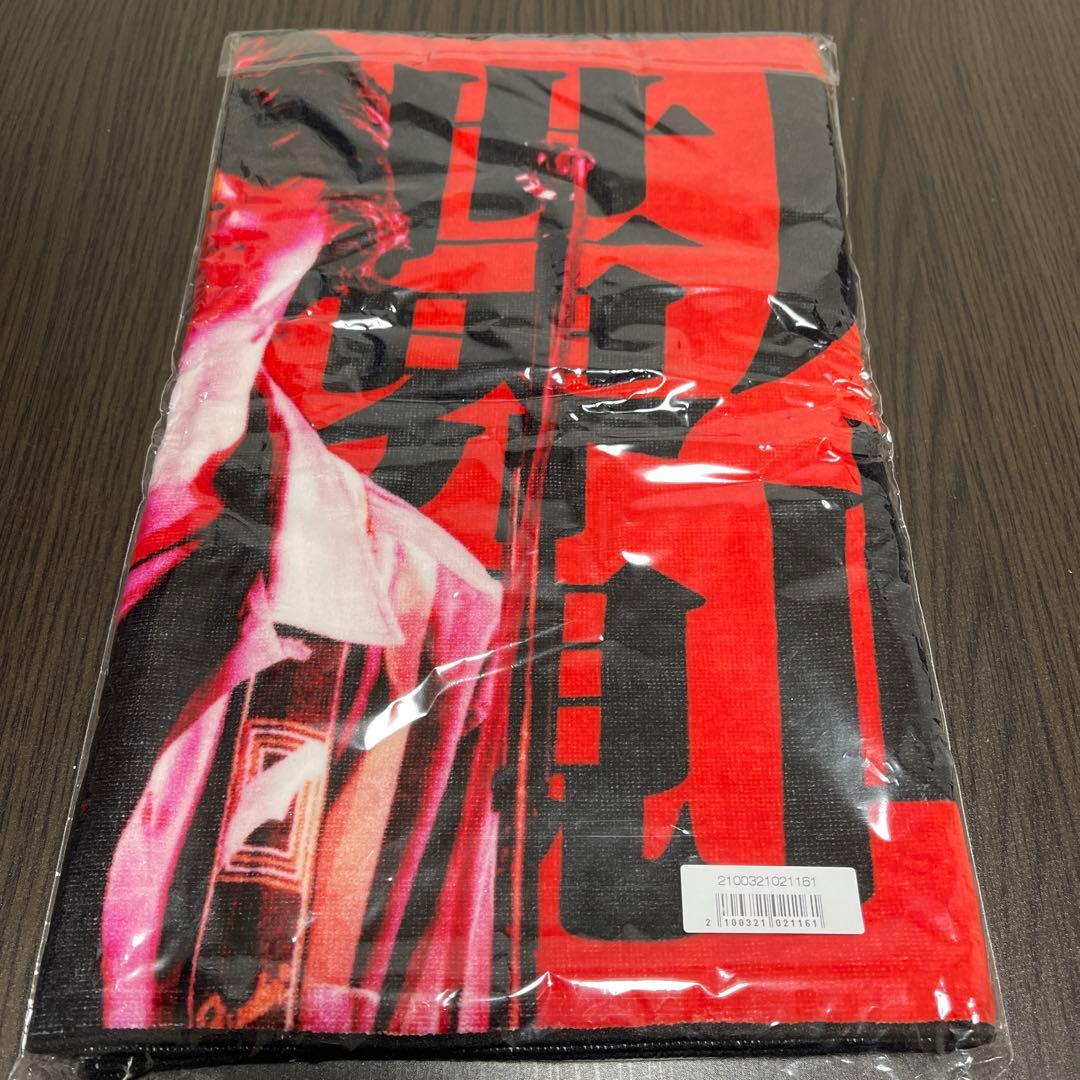 尾崎世界観 イタタオル クリープハイプ