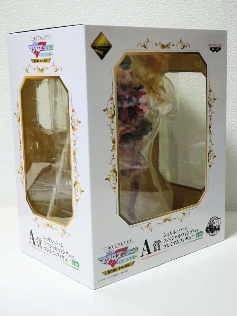 ア*ラ様 一番くじ マクロスF シェリル・ノーム プレミアムフィギュア セット