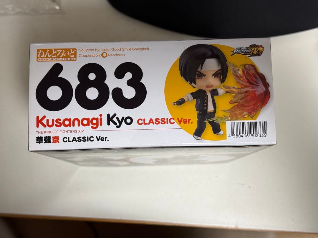 匿名配送】 ねんどろいど 草薙京 クラシック Ver. - メルカリ