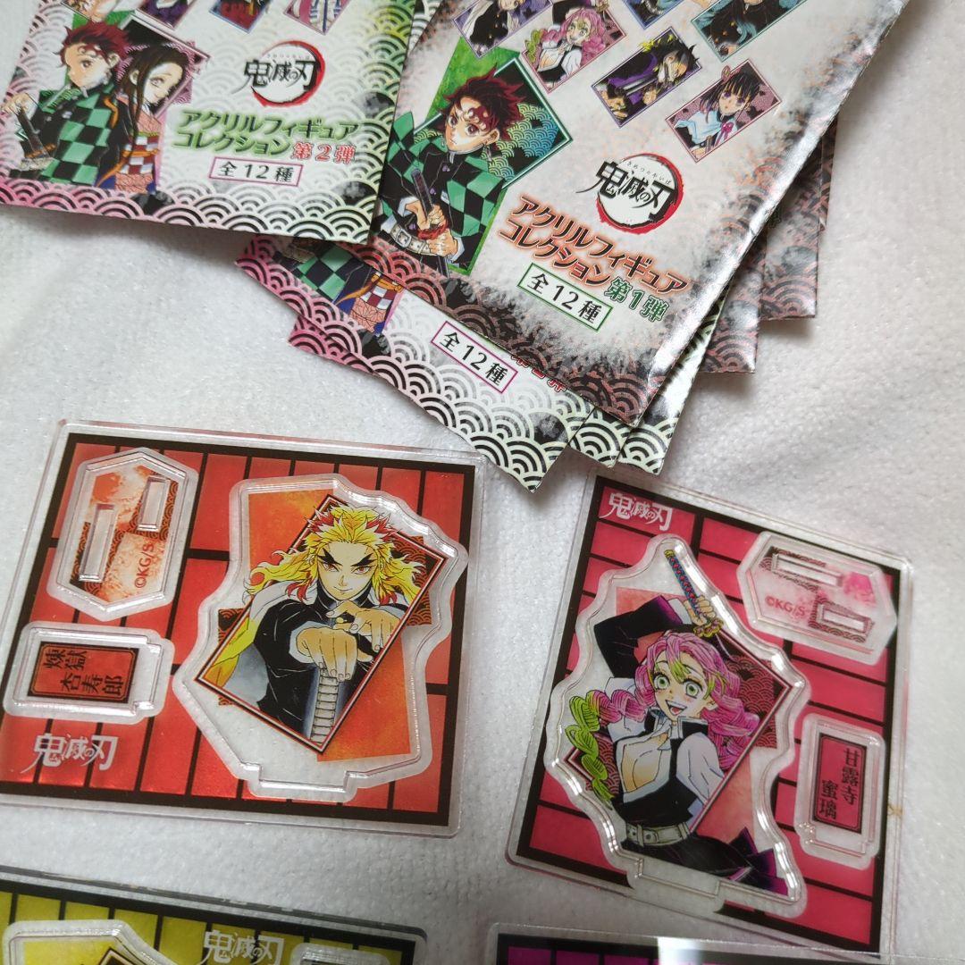 鬼滅の刃 全メンバー２１個 アクリルフィギュアコレクション　vol.1と2