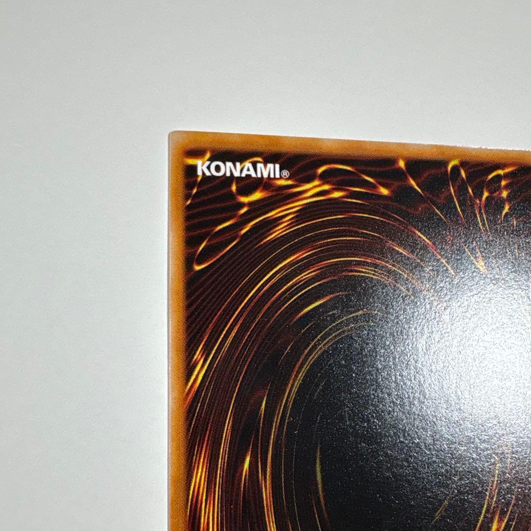 遊戯王OCG 死者蘇生 魔法カード ノーマル 初期 OCG デュエル