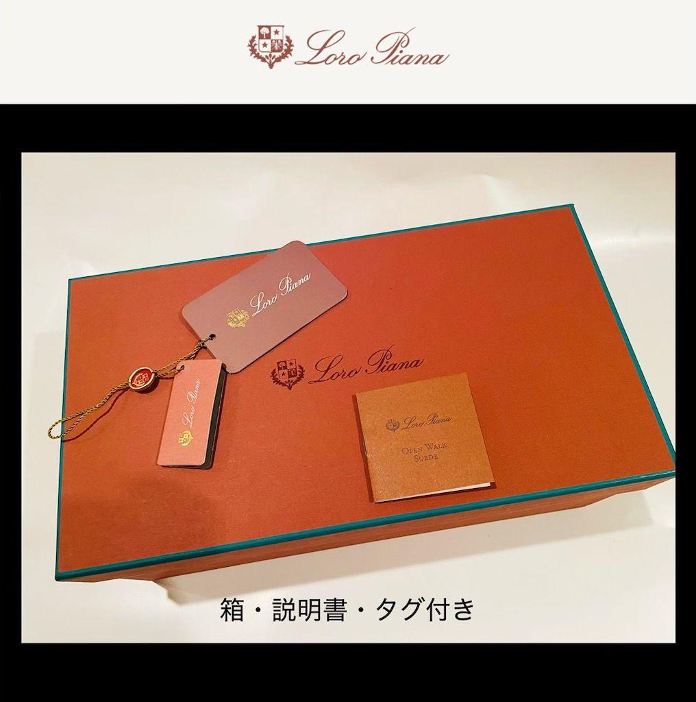 【希少品‼】ロロピアーナ オープン・ウォーク・アンクルブーツ ネイビー