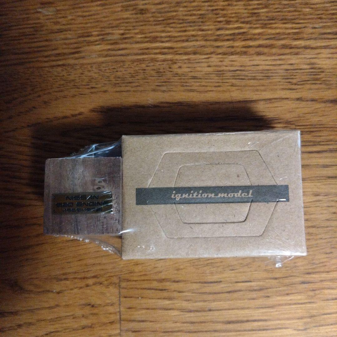 1/43 イグニッションモデル　日産　スカイライン2000GT-R エンジン付き