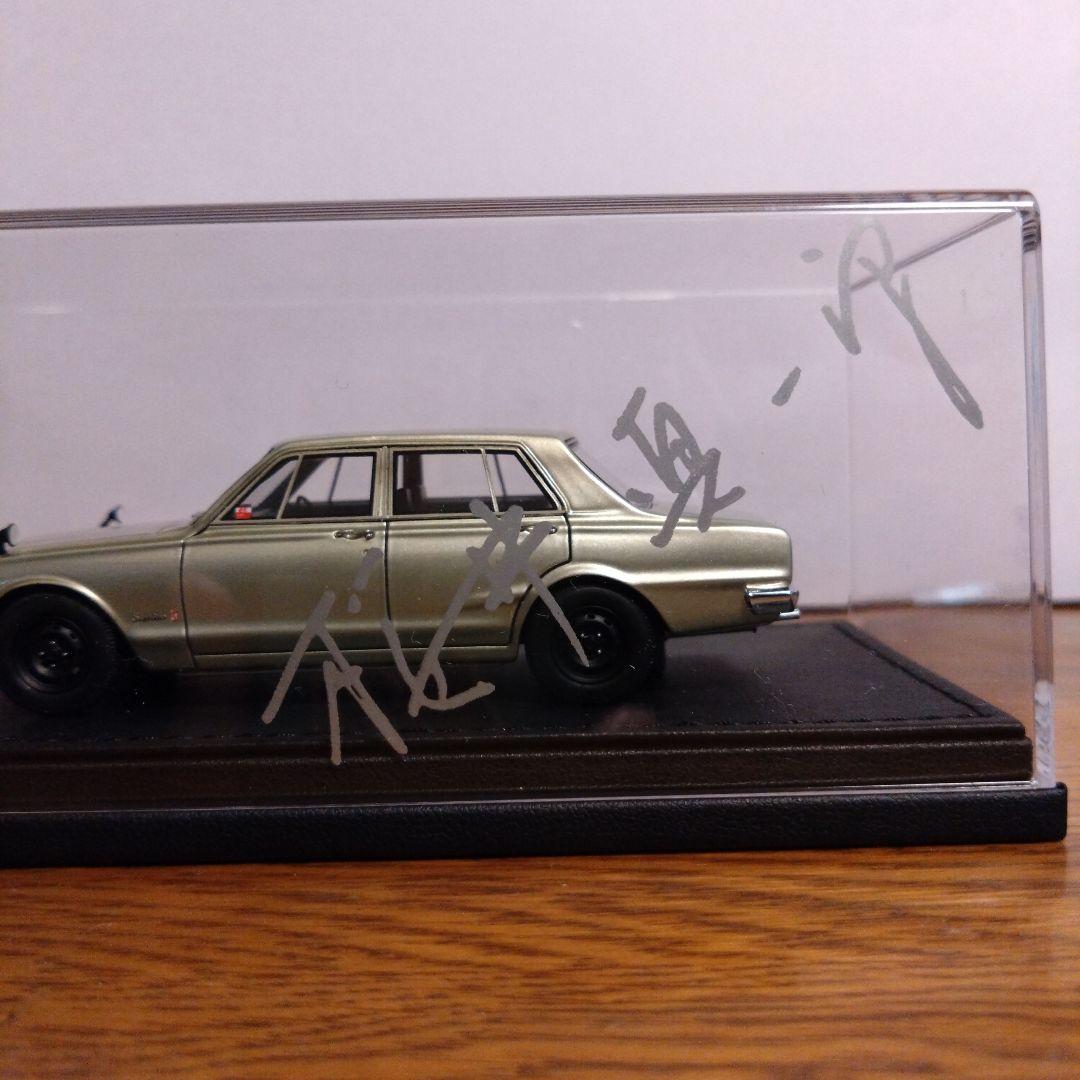 1/43 イグニッションモデル　日産　スカイライン2000GT-R エンジン付き
