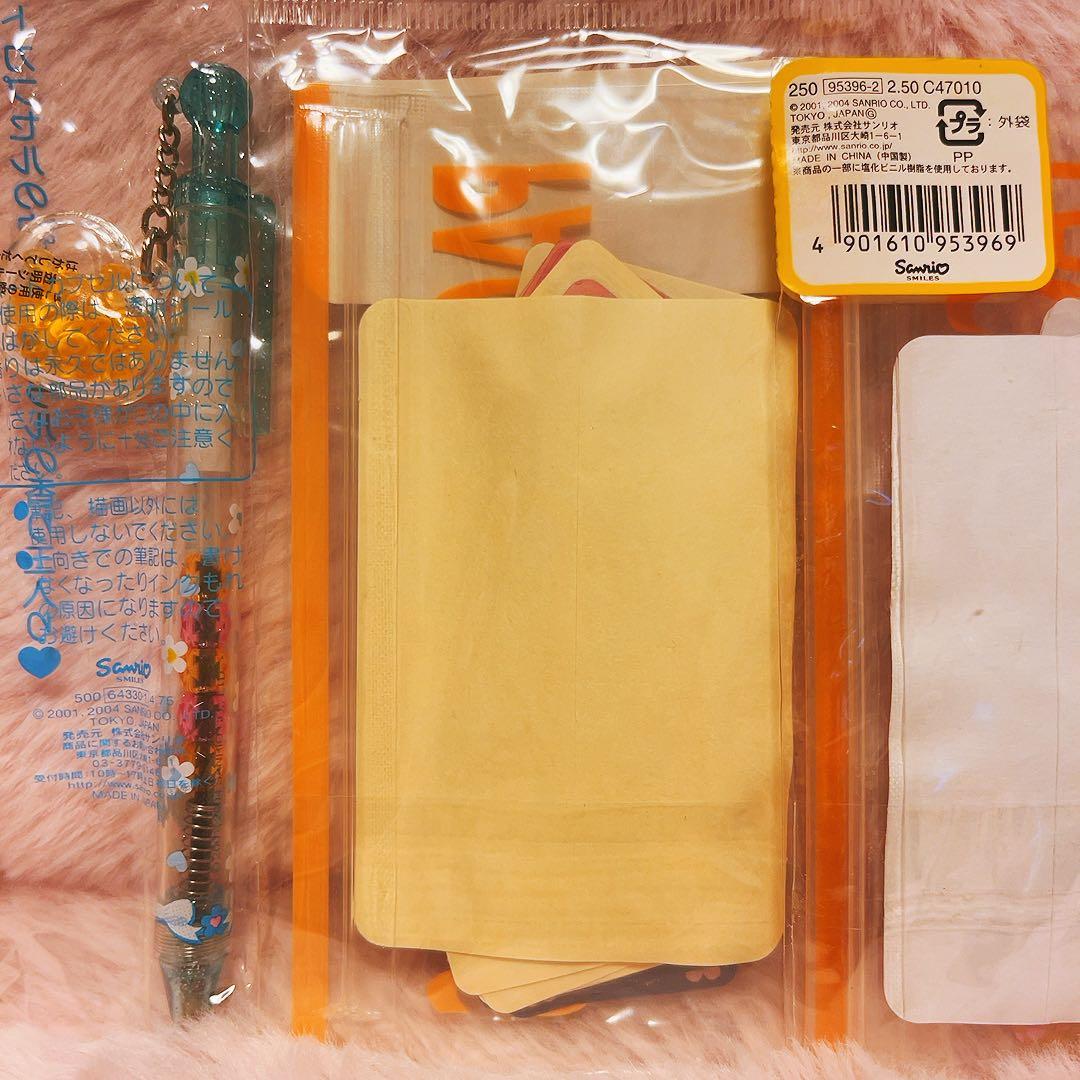 希少レア　ウサハナ　平成レトロ　ボールペン　シールパック　2004~5 サンリオ