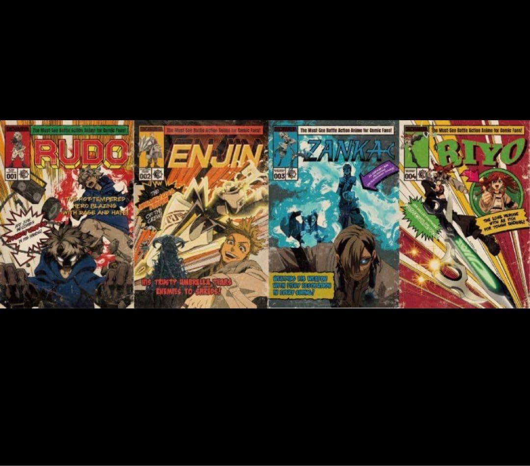 ガチアクタ × アニメイト 名古屋 来場特典 ゴミ袋 ＋ アメコミ風ポスト