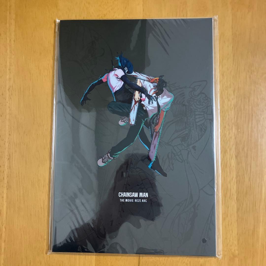 チェンソーマン 入場特典 第1弾〜第7弾&パンフレット コンプリート　セット