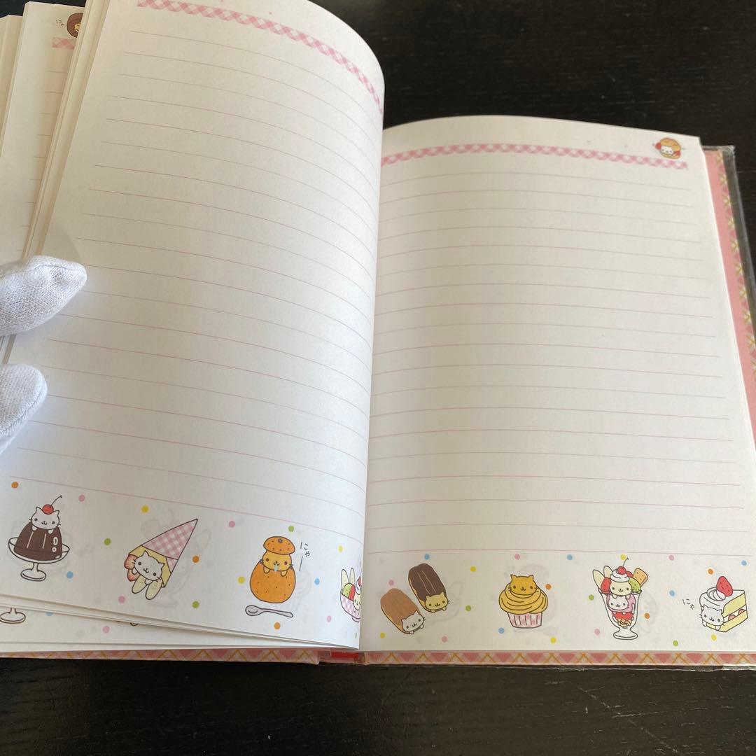 にゃんにゃんにゃんこ にゃんこカフェ日記帳＆にゃんこ休みシール付き