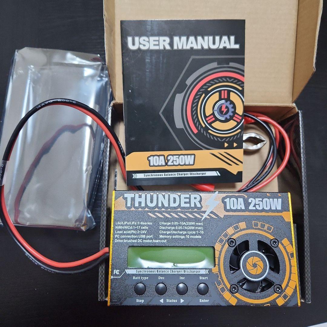 ミニ四駆 新品 THUNDER10A 250W充電器、 ACアダプター付き - メルカリ