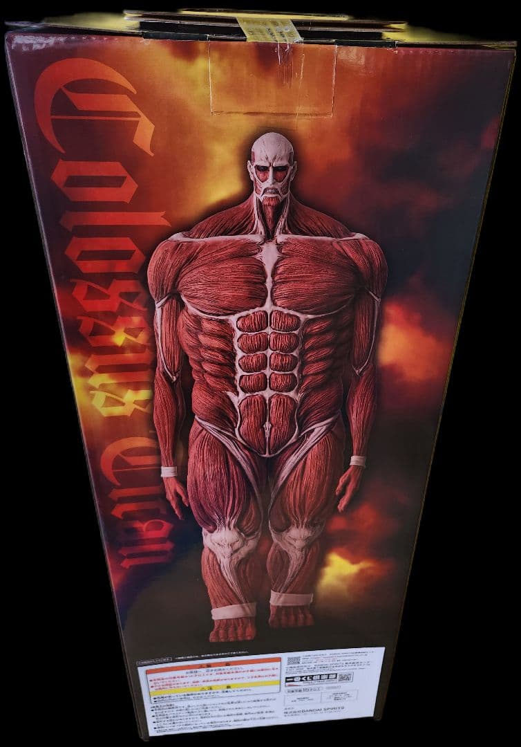 ラストワン 超大型巨人 MEGAIMPACT