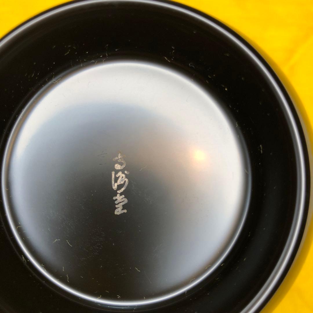 輪島塗 合鹿椀 大向高洲堂 汁椀 お椀 黒塗 朱塗 小 夫婦椀 箱入り