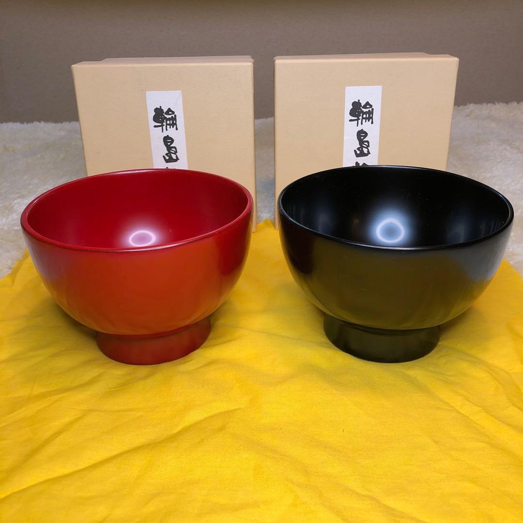 輪島塗 合鹿椀 大向高洲堂 汁椀 お椀 黒塗 朱塗 小 夫婦椀 箱入り