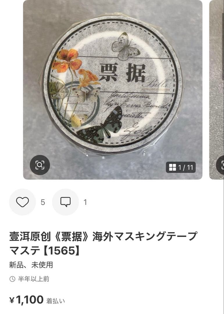 ◆きょうちゃん◆