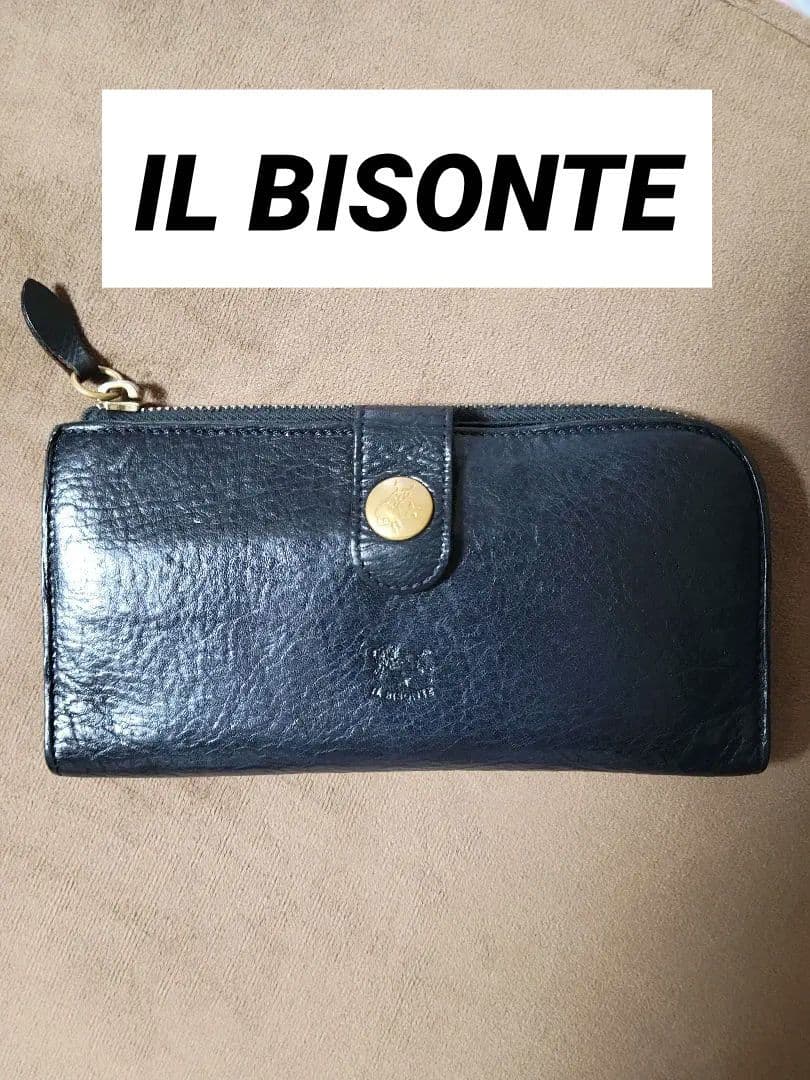 岩谷徹 銅版画作品